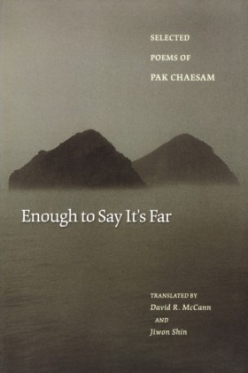 Enough to …