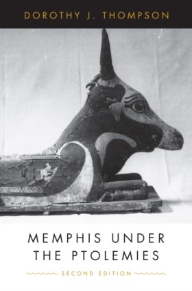 Memphis Un &hellip;