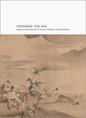 Crossing t …