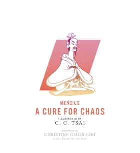 A Cure for …