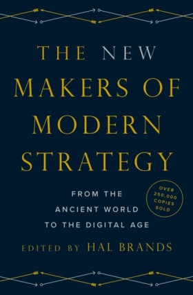 The New Ma …