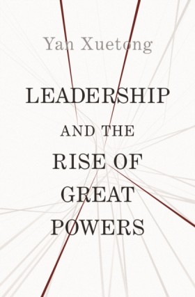 Leadership &hellip;