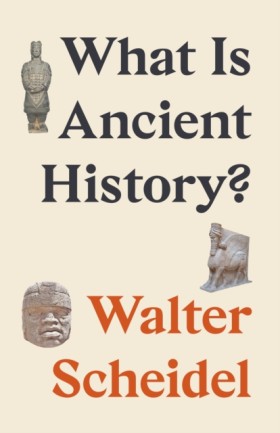 What Is An …