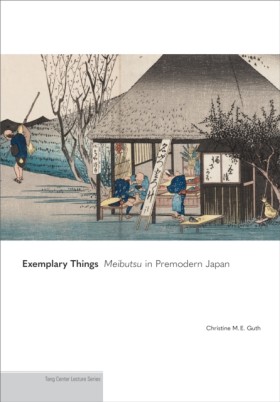 Exemplary &hellip;