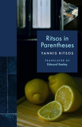 Ritsos in …