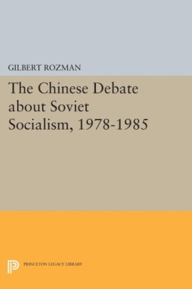 The Chines …
