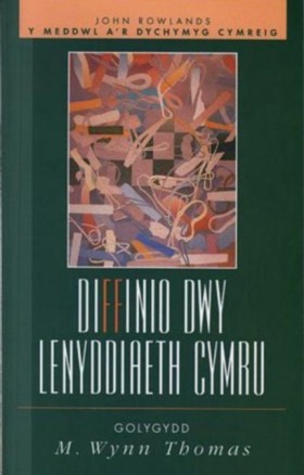 Diffinio D …
