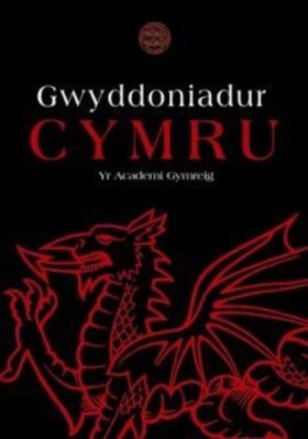 Gwyddoniad &hellip;