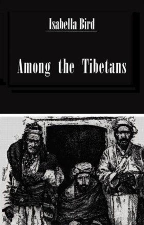 Among The &hellip;