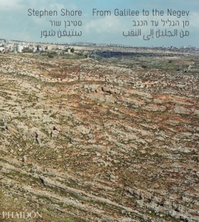 From Galil &hellip;