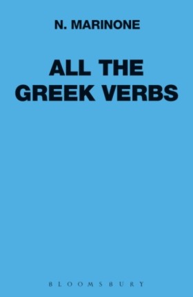 All the Gr …