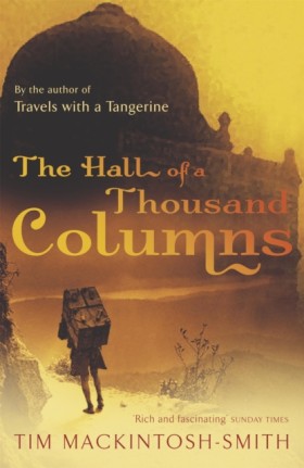 Hall of a &hellip;
