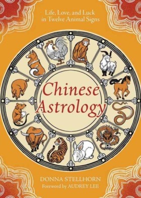 Chinese As …