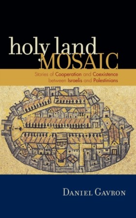 Holy Land &hellip;
