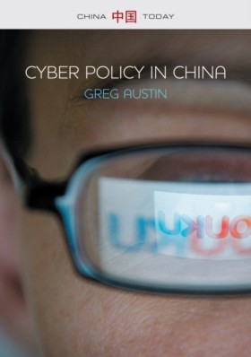 Cyber Poli &hellip;
