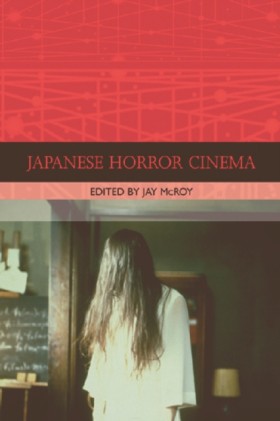 Japanese H …