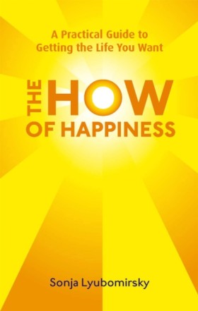The How Of …