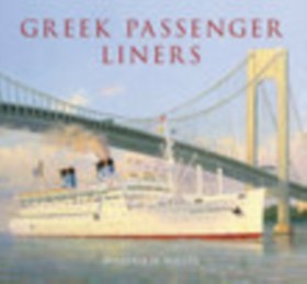 Greek Pass &hellip;