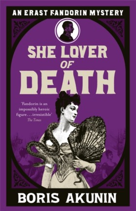 She Lover &hellip;