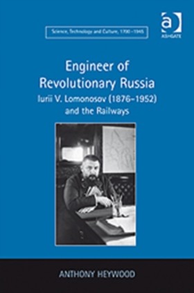 Engineer o &hellip;