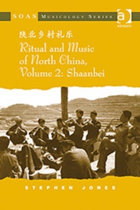 Ritual and …