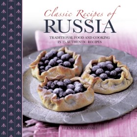 Classic Re …