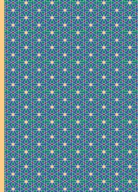 The Arabic …