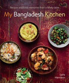 My Banglad …