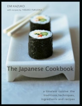 The Japane …