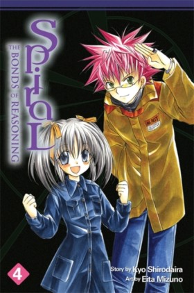 Spiral: Vo &hellip;