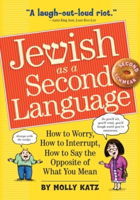 Jewish as …