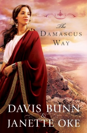 The Damasc …
