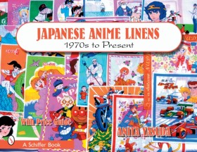 Japanese A &hellip;