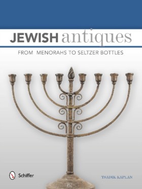Jewish Ant …