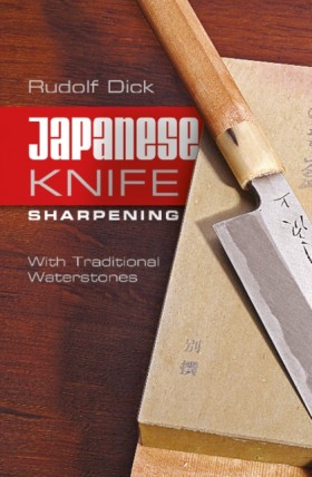 Japanese K …