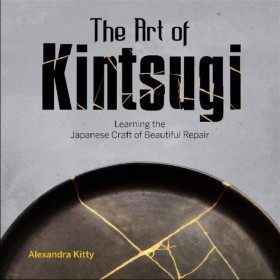The Art of …
