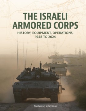 The Israel &hellip;