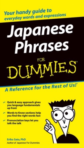 Japanese P &hellip;