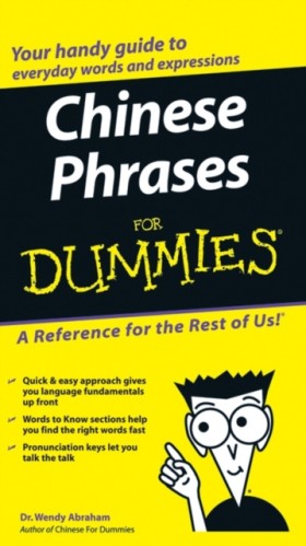 Chinese Ph …