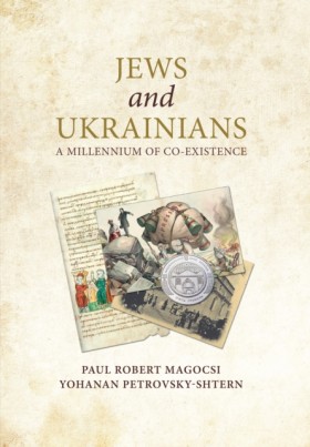 Jews and U &hellip;