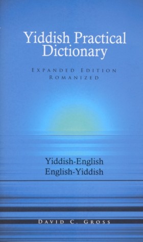 English-Yi &hellip;