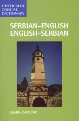 Serbian/En …