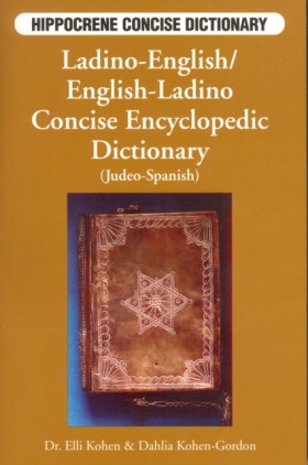 Ladino-Eng &hellip;