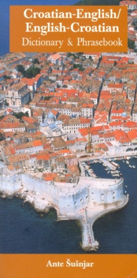 Croatian-E &hellip;
