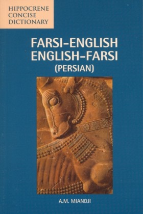 Farsi-Engl …