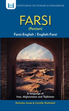 Farsi-Engl …