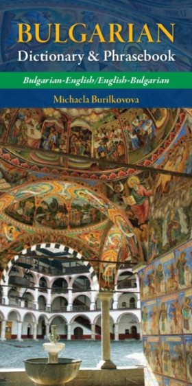 Bulgarian- …