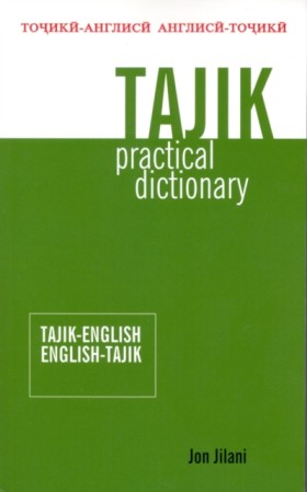 Tajik-Engl …
