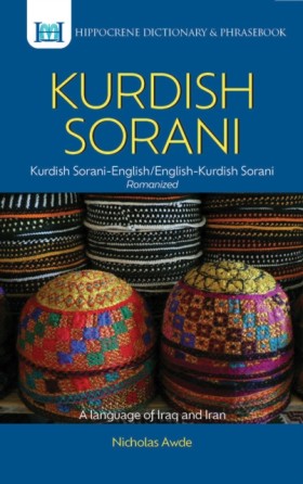 Kurdish (S …
