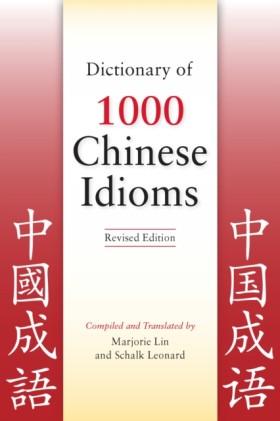 Dictionary &hellip;